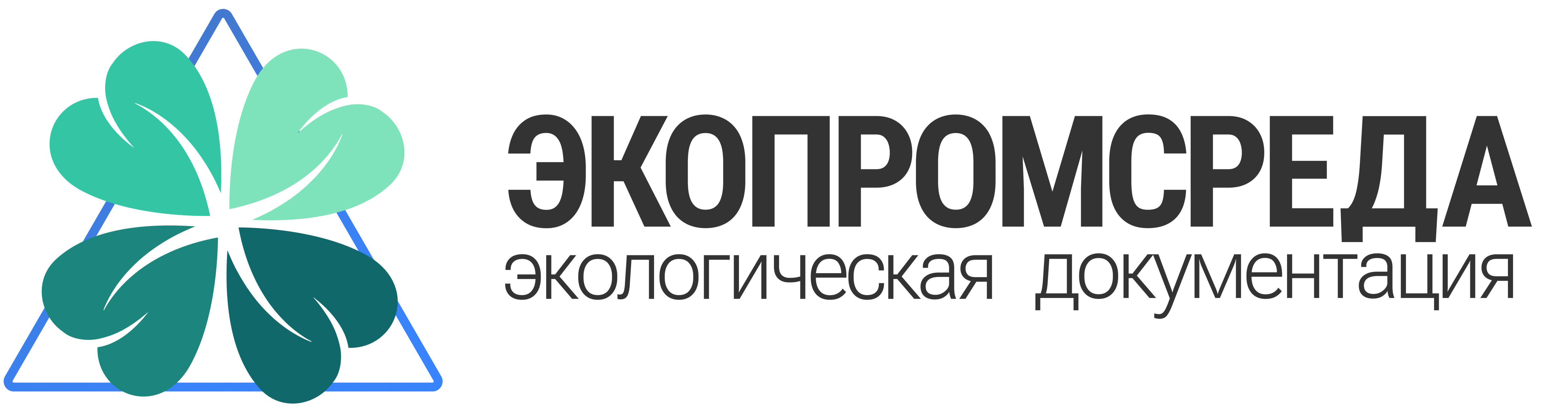 Логотип компании